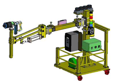 抗扭力臂的图片