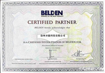 KJJ660（A）矿用隔爆兼本安型千兆环网交换机的图片