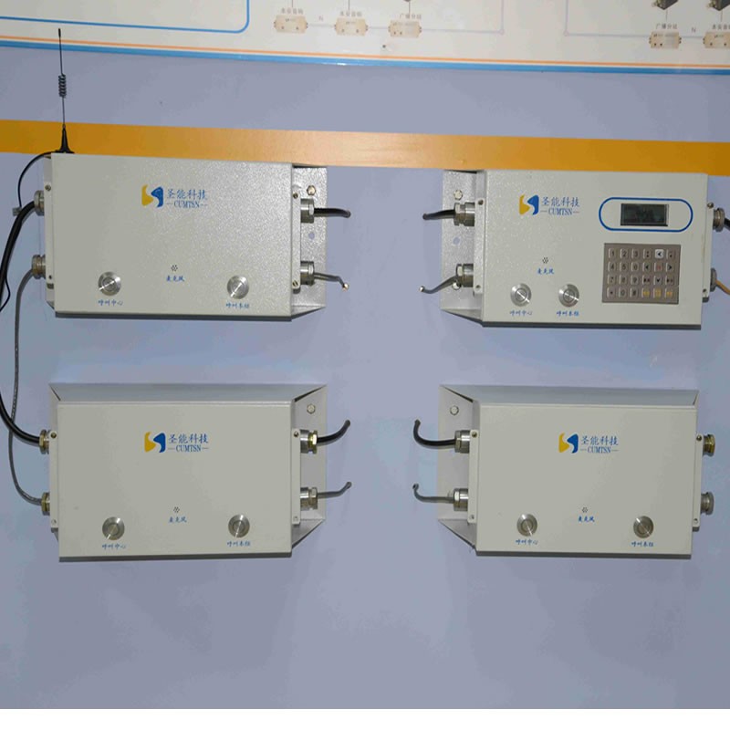 矿用防爆兼本安型音响特点