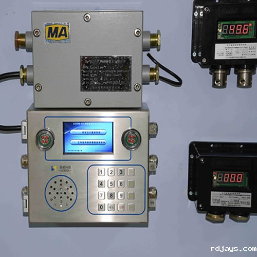 KJ790-F(A)矿用隔爆兼本安型分站特点