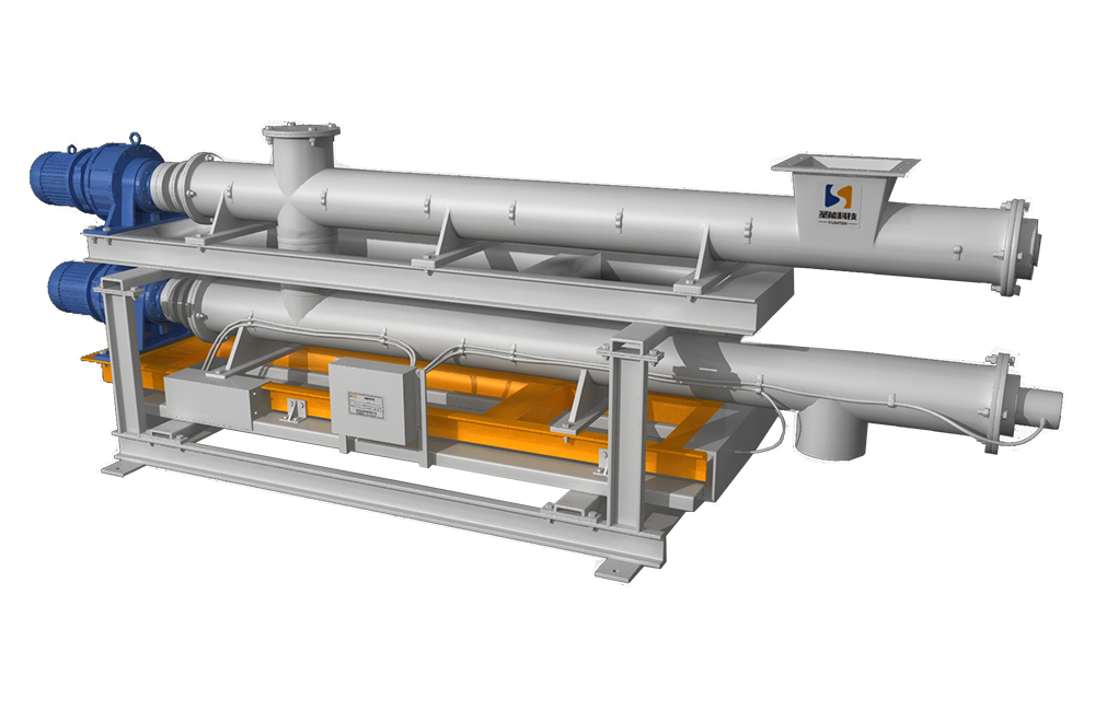 双管螺旋定量给料机