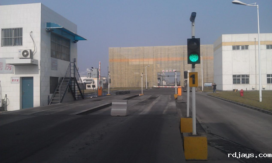 ky体育中国官方科技汽车衡无人值守系统现场图