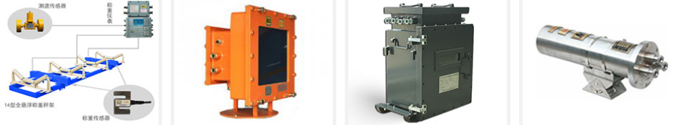 一分钟全面了解ky体育中国官方科技工业自动化设备