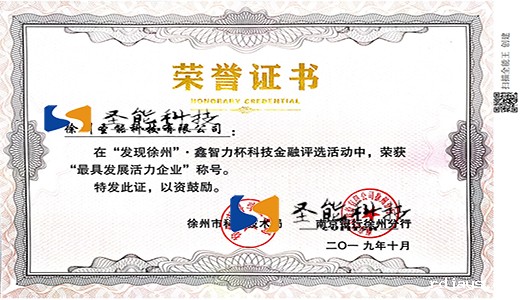 没有“发展活力”的ky体育中国官方科技是没有灵魂的