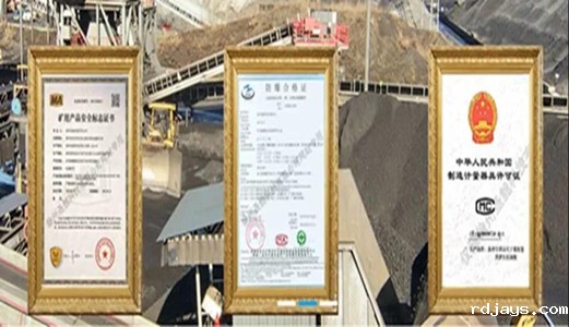 "短命"的产品见多了，才更需要认真选择！