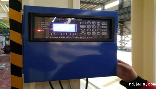 浅析矿用防爆电子皮带秤井下计量仪表的应用