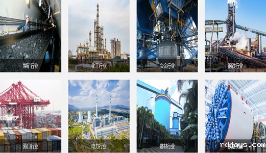 煤矿化工企业如何利用防爆交换机做好防爆工作？