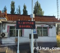无人值守汽车称重系统，为何能解决汽车称重的