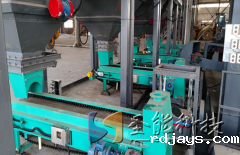 ky体育中国官方科技定量给料机在石油化工企业中具有哪些